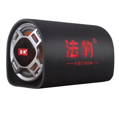 China box Bass Subwoofer Enclosures Subwoofer 10 Inch Speaker Car Subwoofer Tube Speaker Tube For Car Audio Other for sale