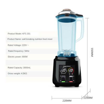 China Outdoor Customize High Speed ​​Commercial Portable 3L Vegetable Electric Lemon Juicer Blender And Blender for sale