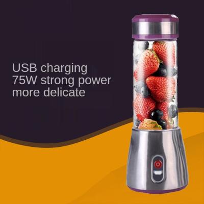 China Hotel Household 6 Blades USB Blender Juicer Extractor Machine Fruit Juicer Cup for sale