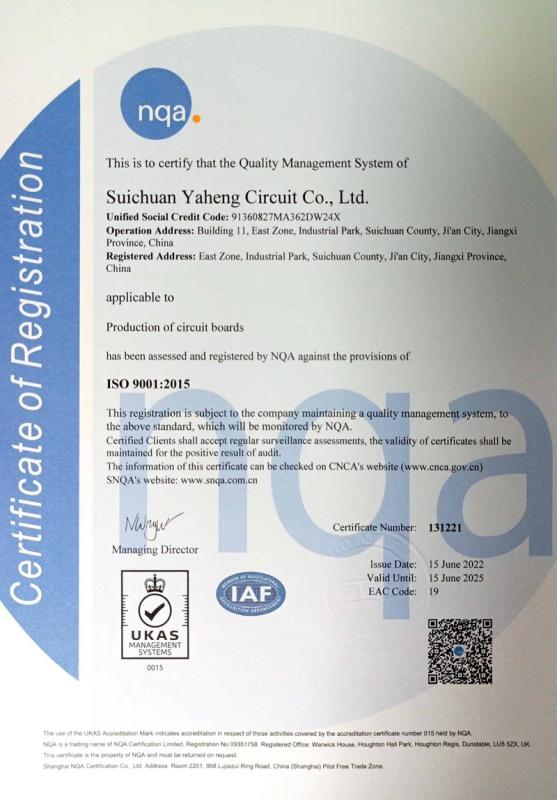 ISO9001 - Shenzhen Yytimes Electronics Co., Ltd.