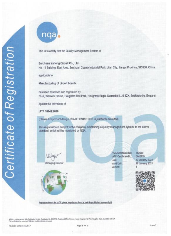 IATF16949 - Shenzhen Yytimes Electronics Co., Ltd.