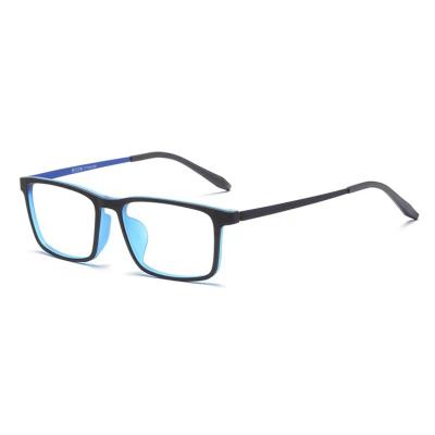 China For Men Eyewear High Quality Super Blue Light Fashion Anti Reading Glasses Light Glasses Titanium Rubber Titanium Men Glasses Frames Teenager Optical Frames for sale