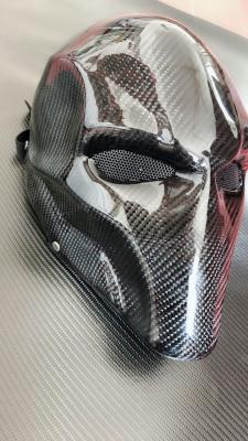 China Customized 2018 Carbon Fiber for Fashion Raw Materials from Pitch-Based for sale