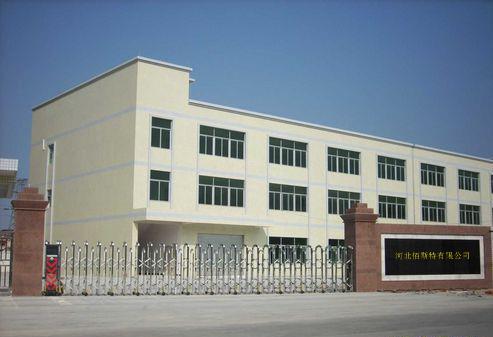 Verified China supplier - Hebei Baisite Machinery Accessories Co., Ltd.