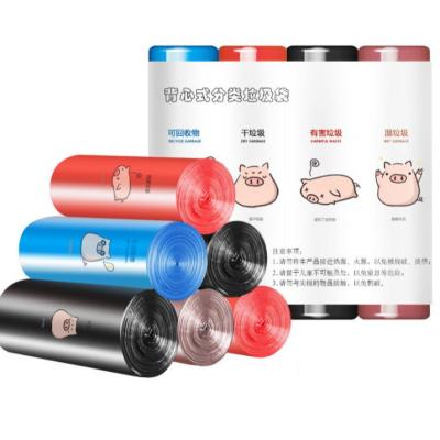 China Four-color Disposable Classification Portable Garbage Bags Car Garbage Plastic Bag for sale