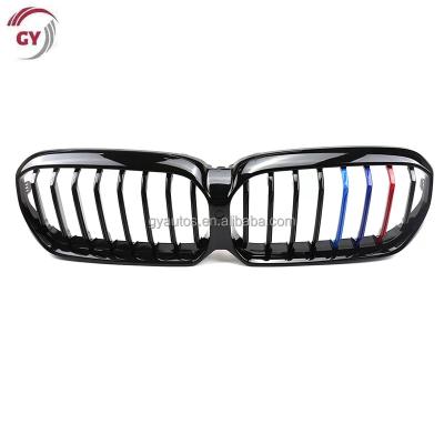 China ABS Genuine Automotive Parts For BMW 5 Series G30 LCI 2021-IN Single Slats Three Color Grille for sale