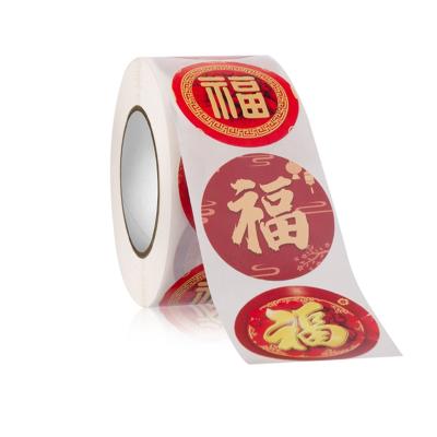 China 500pcs/roll Waterproof Happy New Year Stickers Kindly Spring Current Holiday Stickers 1 Inch Adhesive Labels for sale