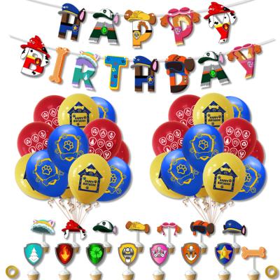 China Disposable Dog Patrol Theme Balloon Pull Flag Set Cake Insert Card Debarking Team Birthday Party Decoration for sale