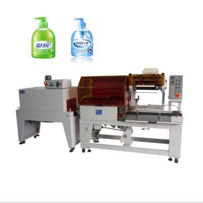 China Automatic CLOTHING hefeng machine hot sale 2021 heat shrink film packaging machine for sale