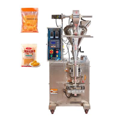 China food hefeng machine coffee packaging machine food packaging for sale