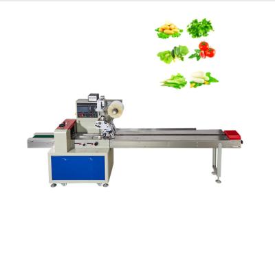 China Hot food hefeng machine 2021 style packing machine for seeds for sale