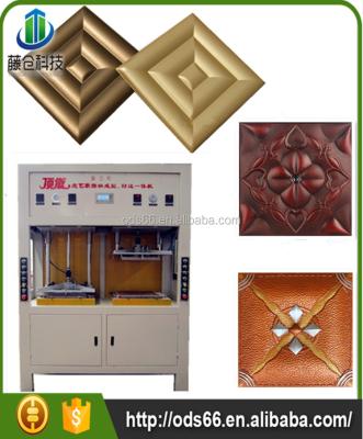 China modern decorative leather 3d wall panel forming machine for small business for sale