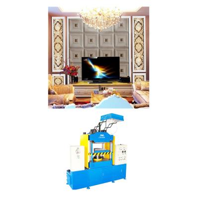 China 2017 hot sale pvc back panel 3d leather embossing machine for product pvc wall panel for sale