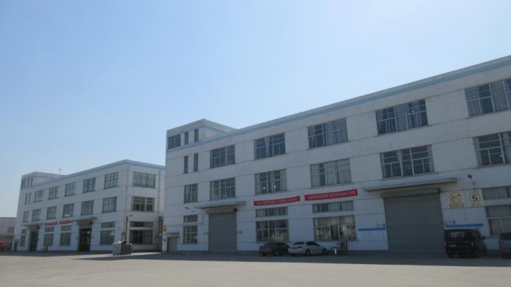 Verified China supplier - Nisco Co., Ltd.