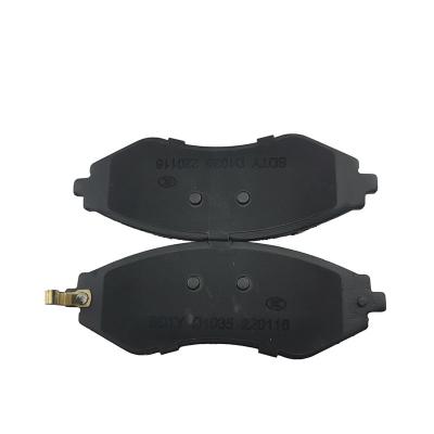 China Oil Filter Auto Engine Parts Ceramic Brake Guards with Good Performance Fit Buick 9007094 for sale