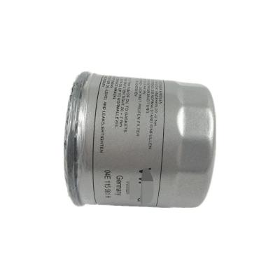 China Auto Engine Parts Oil Filter Quality And Quantity Assured Car Engine Oil Filter For VW 2357500 04E115561H Auto Spare Parts for sale