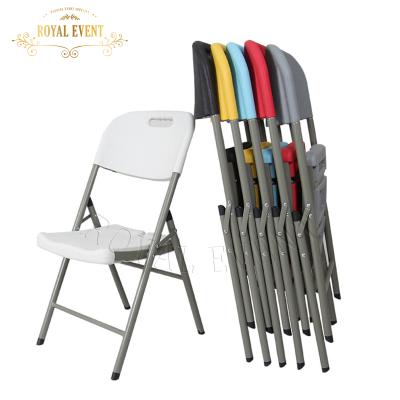 China Wholesale Modern Portable Plastic Folding Chair Cheap White Garden Outdoor Plastic Folding Chair for sale