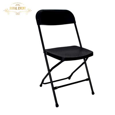 China Wedding Party Modern Event Outdoor Camping Folding Plastic Lawn Chairs For Sale for sale