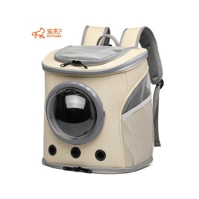 China PETCOME Breathable Suppliers Luxury Outdoor Portable Foldable Cat Travel Space Bag Dog Pet Carrier Bike Backpack for sale