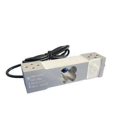 China 20-350KG Single-point Parallel Beam Aluminum Alloy Load Cell for Electronic Scale for sale