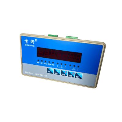 China SHK8 Batching Scale Control System Weight Control Indicator with 3 Inputs and 3 Outputs for sale