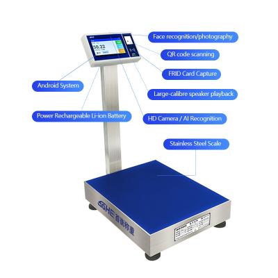 China Multifunctional Industrial Android Smart Scale with 7 Inch Screen and AC/DC Power Supply for sale