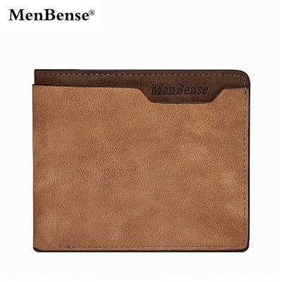 China Fashion Matte Waterproof Multifunctional Short Multifunctional Leisure Anti-theft Men's Wallet PU High Quality Wallet for sale