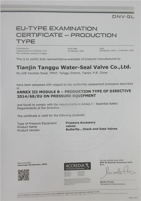 CE - Tianjin Tanggu Water-Seal Valve Co., Ltd.