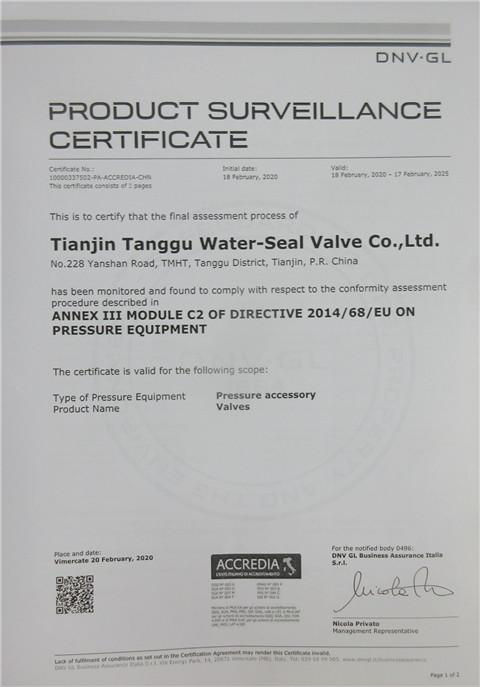 CE - Tianjin Tanggu Water-Seal Valve Co., Ltd.