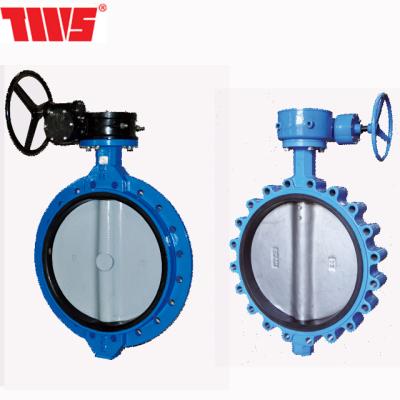 China General Worm DN600-1200 Speed ​​Cast Iron Flange Large Size Butterfly Valve for sale