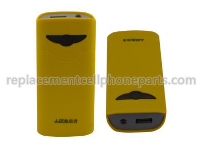 China Amarillo banco portátil de la alimentación externa de 5200 Mah para la copia de seguridad de la alimentación por USB de los smartphones en venta