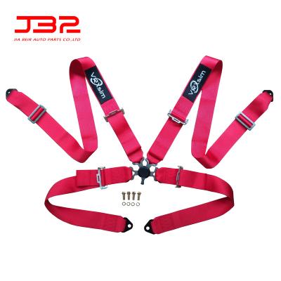 China Sport 3 Inch 4 Point Quick Release Popular Safe Customized Logo Brand Car Safety Belt Harness Seat Belt for sale