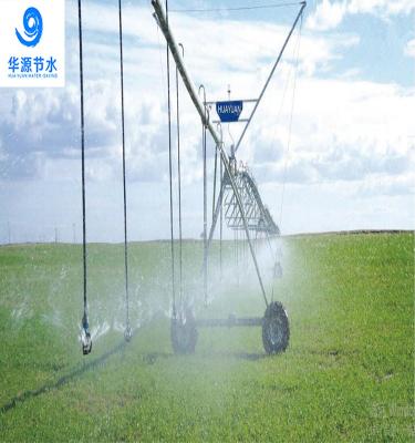 China High efficiency Pointerfarm irrigation sprinkler for agricultural grain irrigarion sprinkler for sale