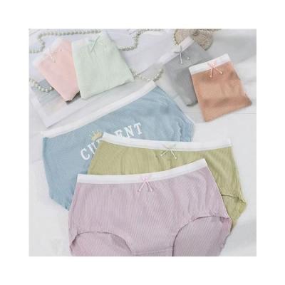 China Cool Custom Women's Briefs Women's Briefs Antibacterial Soft Personal Decoration Low Waist Women's Panties Brief for sale