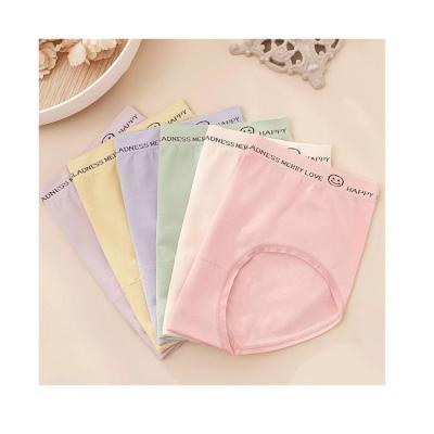 China Antibacterial Traditional Women Briefs Panties Underwear Modal Briefs for sale