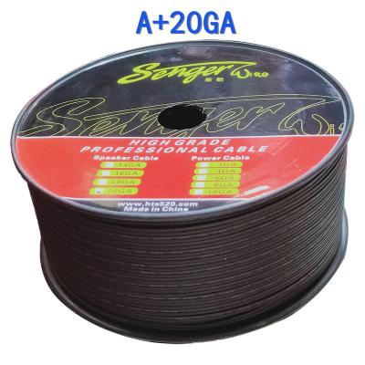 China Sheng song A+20GA A+18GA, A+16GA, A+14GA, A+12GA car audio wire pure copper car horn horn wire for sale