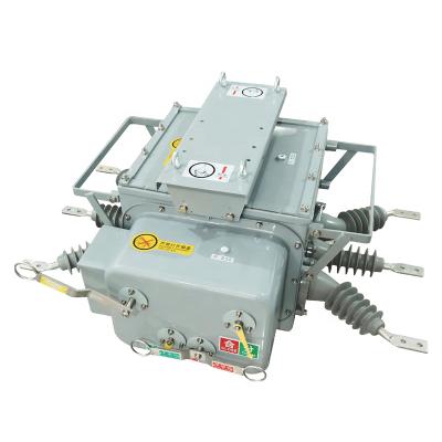 China ZW20A-12 630A Gas Distribution Power System Delimitation Type sf6 Circuit Breaker 12KV 33KV 35KV for sale