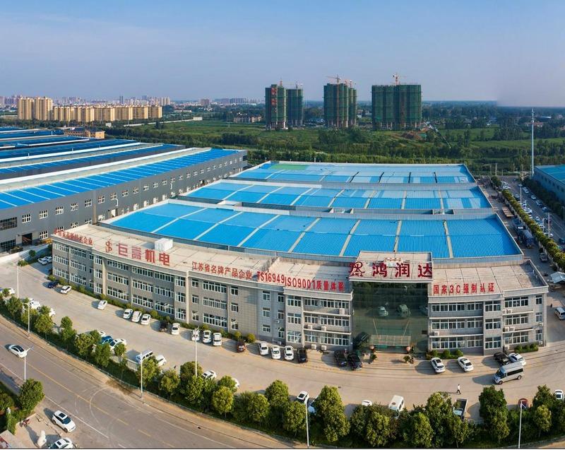 Verified China supplier - Xuzhou Hongrunda Electrical Co., Ltd.