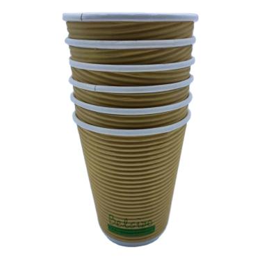 China 8oz Biodegradable Ripple Wall Disposable Paper Cup Coffee Paper Cup for sale