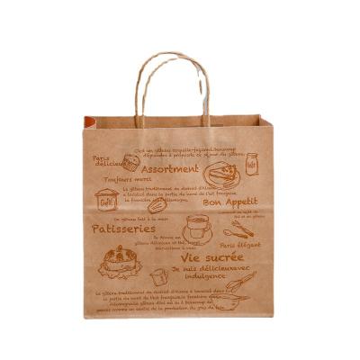 China Recyclable Paper Bag OEM Kraft Paper or White Cheaper Paper Bags Eco-friendly Colorful Kraft Paper Bag Custom Logo for sale