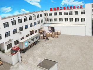 Verified China supplier - Dongguan City Xin Run Xing Crafts Co., Ltd.