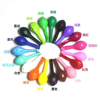 China Promotional Toy 1.3g Round Latex Balloon|Accept Printed Logo|Good Quality Balloon for sale