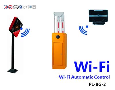 China Wi-Fi Automatic Parkng Barrier Gates,.1~6s Automatic Traffic Barrier Gate PL-BG-2 for sale