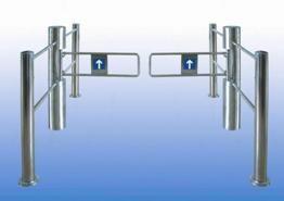 China Automatic Vertical Swing Barrier Gate  for sale