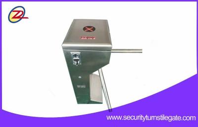 China Magnetic Security Tripod Turnstile Gate Ticketing System High Speed for sale