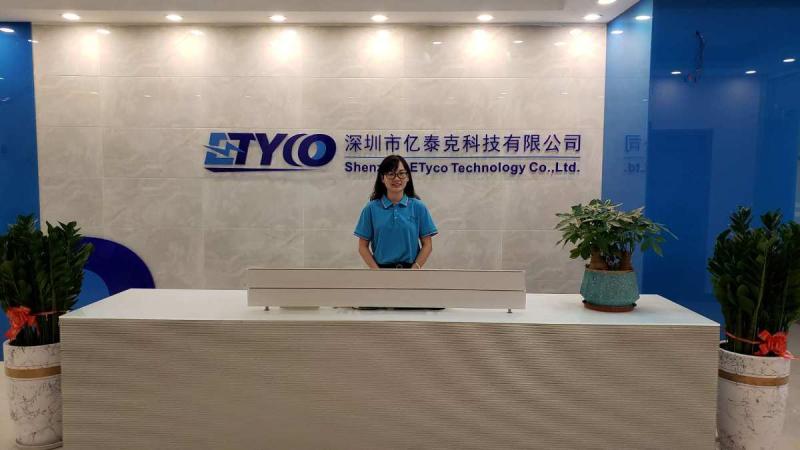 Verified China supplier - Shenzhen Etyco Energy Co., Ltd.