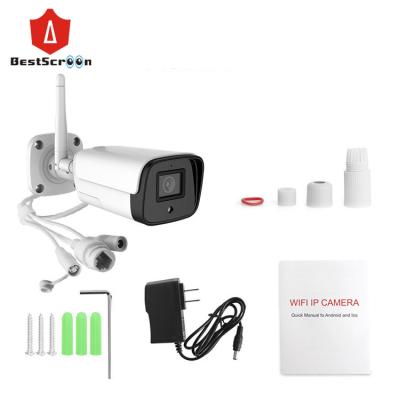 China NIGHT VISION H.265 8CH 5MP 3MP POE Outdoor Bullet Security Nvr IP CCTV Camera Kit for sale