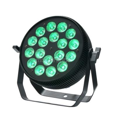 China Hot Selling 18X10W Theater 4 In1Led Waterproof Rgbwau Led RGB 3 In 1 Mode Par Moving Light for sale