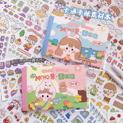 China Loose Leaf Cartoon Girl Sticker Book Stationery Memo Pad Kawaii Sticker Book 50 Sheets for sale