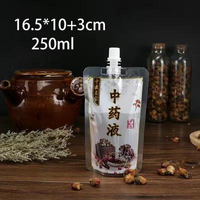 China Golden Edge Medicine Liquid Stand Out Pouch With Spout From 100ml-320ml for sale